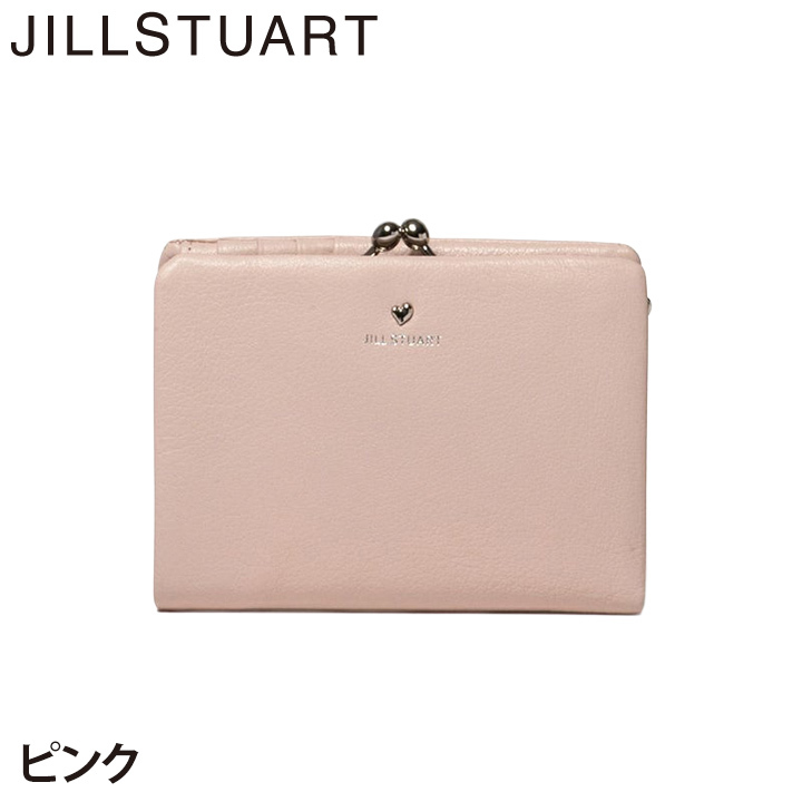 ジル スチュアート 財布 二つ折り レディース 牛革 エンジェル 口金 ハート ギフト JILL STUART