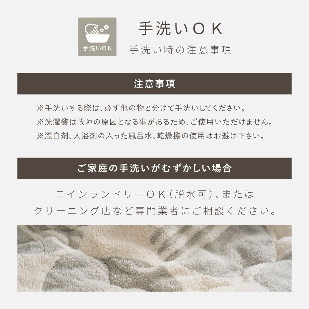 アルミシート入り こたつ布団 ヒュッゲ 約210×170cm 楕円形 北欧 ポリエステル 中にアルミシートを取り入れ 低温設定でも暖かく省エネに配慮した仕様です ジャガード織ならではの立体感と飽きのこない北欧デザインも魅力です