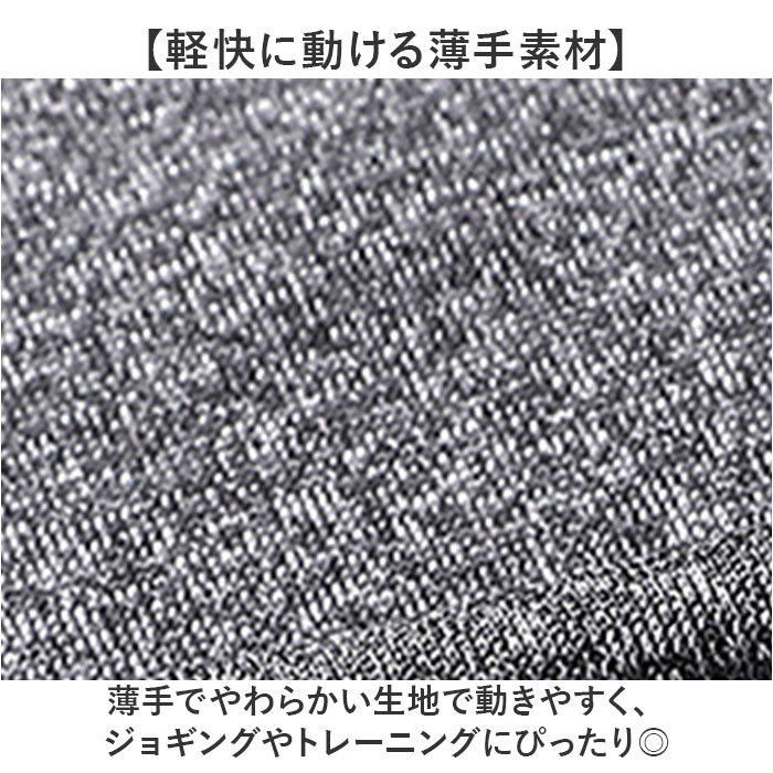 ジャージ上下 メンズ 通販 メンズセットアップ トレーニングウェア スポーツウェア 長袖 上下セット 部屋着 春秋 ルームウェア 秋冬 ジップアップ 運動着 ランニング フィットネス おしゃれ 男性 男子 通勤 通学 ジョガーパンツ トラックスーツ 部活動
