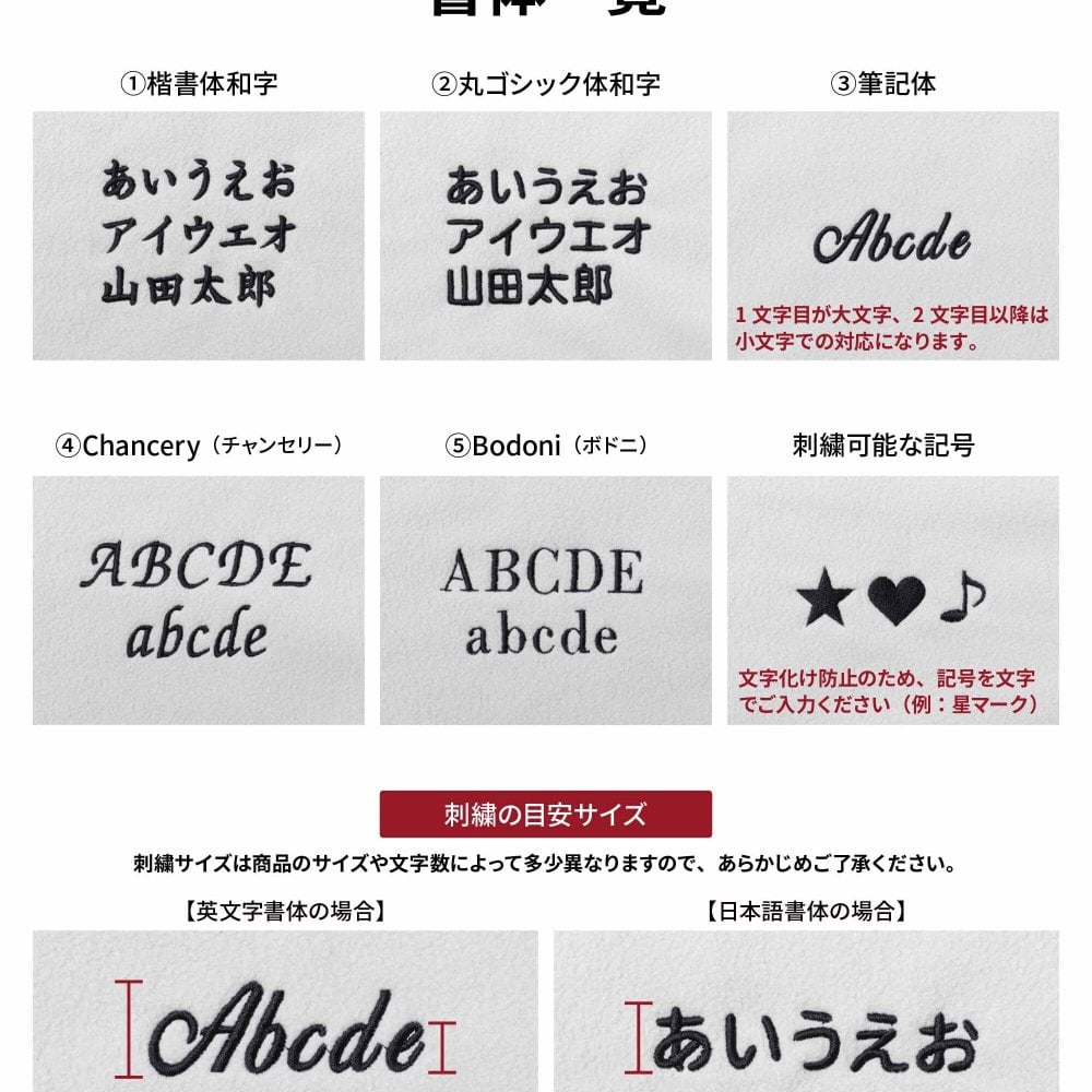 名入れ刺繍 名入れ タオルハンカチ マフラータオル  Byme バイミー cy-by335na　今治タオル 綿100% お名前 メンズ 個包装 日本製 お配り