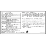 バリラ リングイネ 500g×２　