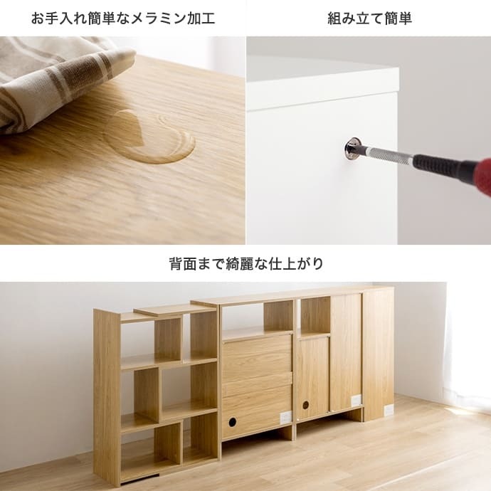 レンジ台 キッチン収納 コーナー ラック 3段 本棚 カラーボックス 収納 家具 北欧 モダン インテリア ナチュラル テイスト 新生活 オススメ おしゃれ 一人暮らし ひとり暮らし 新生活応援 トイレ