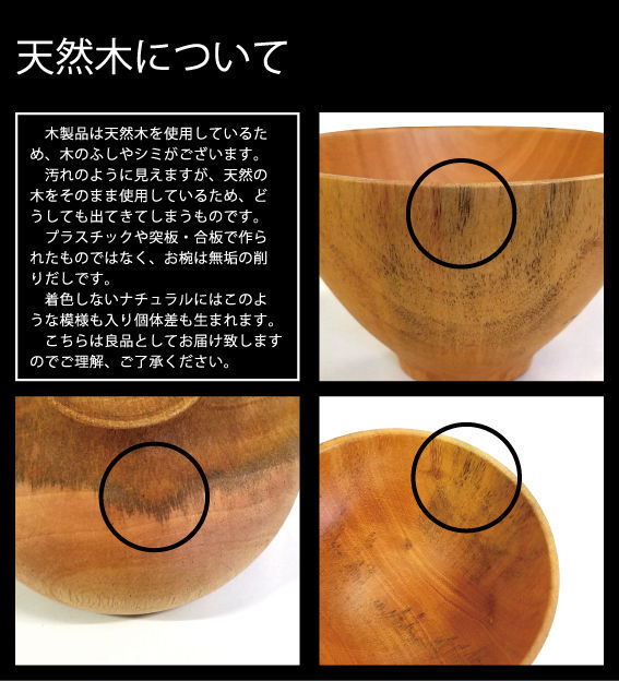 【食洗機対応】木製 /sou Kids スプーン 子供用木製食器-Spoon-子供用スプーン-  ★握り持ちもできるようにデザインしたスプーン★天然素材なので体にやさしい！ホンジュラス・マホガニー 食器 スプーン 食器 カトラリー ナチュラル 天然木 子供用 子ども用 赤ちゃん用 幼児用 ギフト お祝い ウッド天然木 キッズ ベビー 出産祝い 記念日 ギフト 贈り物 プレゼント