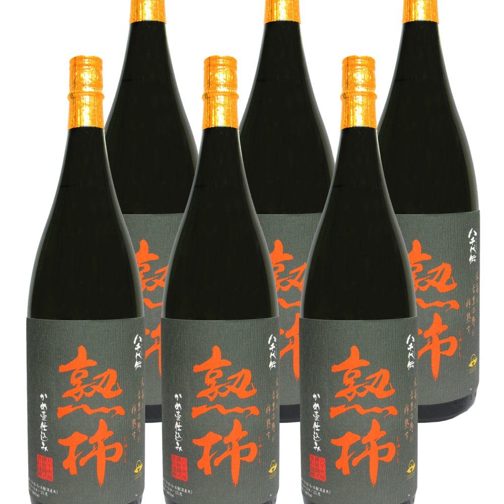 ★ 送料無料 ★ 八千代伝 熟柿 かめ壷仕込み  ( やちよでんじゅくし )  1.8L×6本セット/ 鹿児島県 八千代伝酒造 芋焼酎 25度【 6599 】