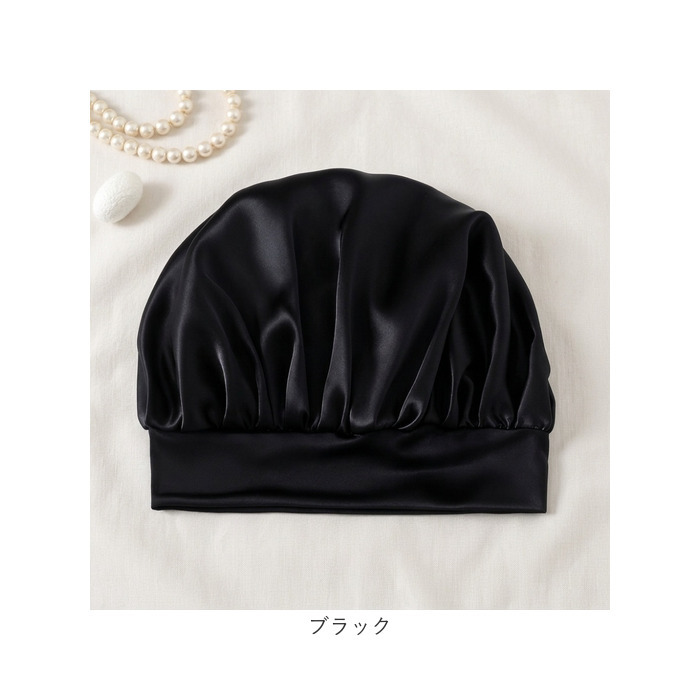 シルクナイト ヘアキャップ キッズ用 通販 子供用 キャップ シルクキャップ ナイトキャップ 就寝用 帽子 ロングヘア かわいい 可愛い おしゃれ シルク製 保湿 吸水 調湿 おやすみ 睡眠 美容 ヘアケア ルームウェア ナイトウエア