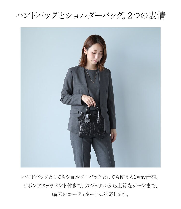 クロコダイル ミニバッグ 2way リボン付き ハンドバッグ ショルダーバッグ 日本製 マット加工 本革 JRA ギフト プレゼント 4F (06002017r)
