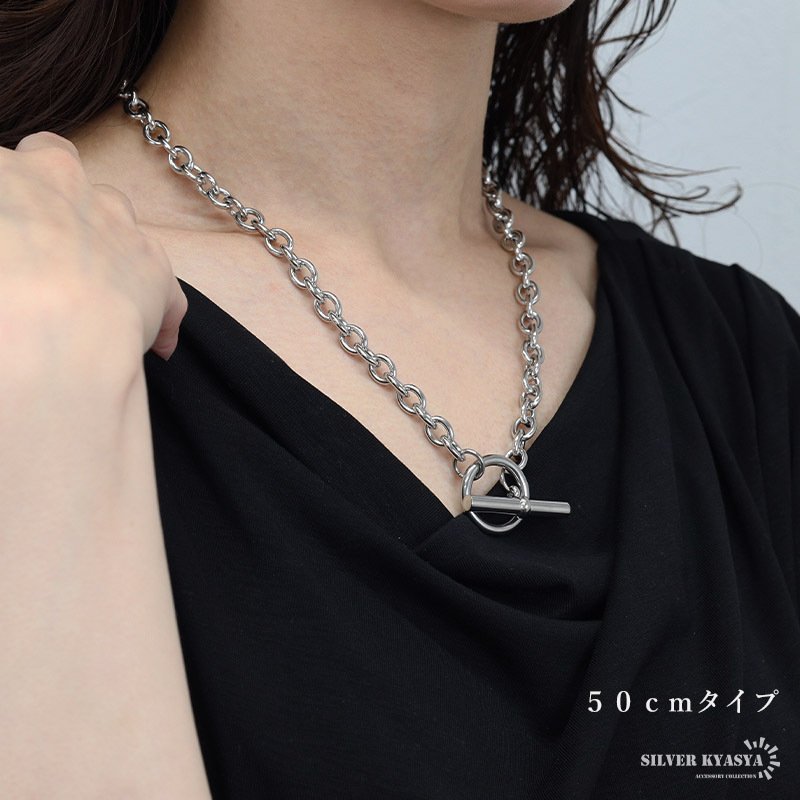 ステンレス マンテルネックレス チェーンネックレス シルバー 4サイズ シンプル 存在感 メタル お洒落 レディース 女性 金属アレルギー対応