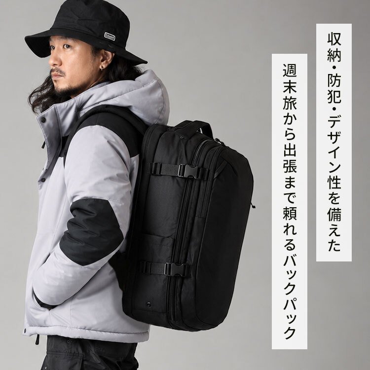リュック Columbia コロンビア メンズ レディース PU7262 タイガーブルック 32L 大容量 機内持ち込みサイズ トラベルバックパック A4 B4 PC パソコン 15インチ 入る 旅行 1泊 2泊 アウトドア ブランド スーツケースのように開く リュックサック 撥水 丈夫 大きめ 黒 ブラック