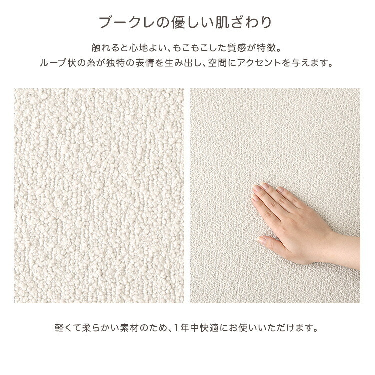 ソファ 2人掛け オットマン付き コンパクト 幅90cm カウチソファ ソファベッド ポケットコイル スツール 左右選べる レイアウト自由 一人暮らし ワンルーム 脚付き かわいい おしゃれ アイボリー グレー ブラウン グリーン 新生活