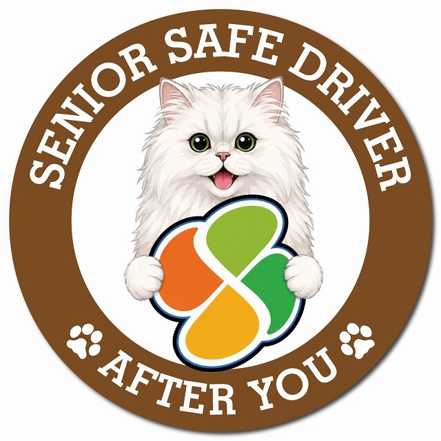 カーサイン 高齢者マーク SENIOR SAFE DRIVER ペルシャ マグネット 強力 直径13cm 肉球 日本製 車 ステッカー