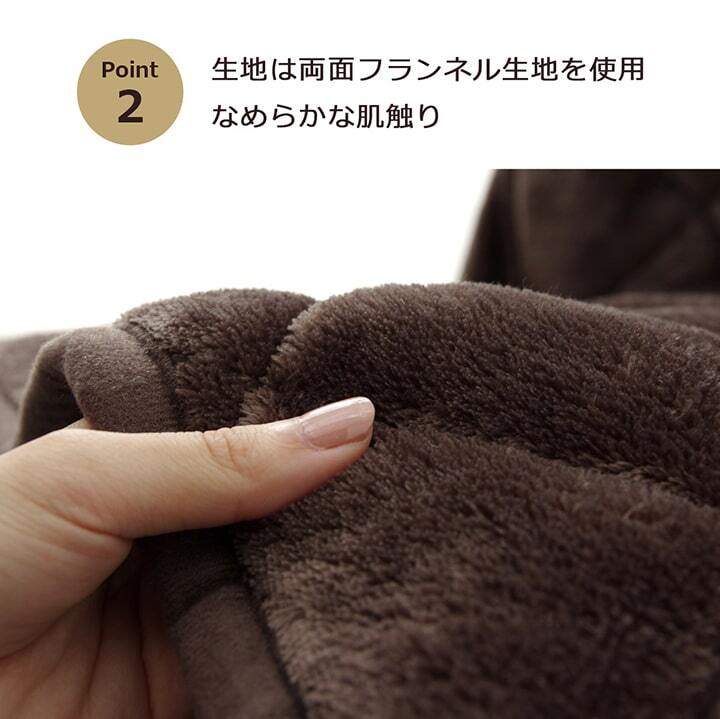 こたつ布団 長方形 ダイニング用こたつ布団 約225×265cm フランネルこたつ布団 ポリエステル こたつ掛布団 こたつふとん コタツ掛け布団 コタツ掛布団 こたつ用品 冬用 冬物 寝具 寝室用品 インテリア 手洗い アイボリー ベージュ ネイビー
