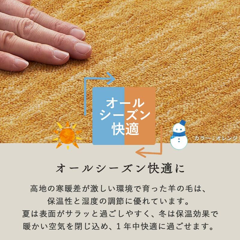 ラグ カーペット ギャベ ギャッベ ギャッペ マット 防炎 インド絨毯 ギャベマット 羊毛 ホワイト インドギャベ 絨毯 高級感 130x190cm