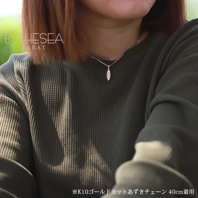 ゴールド ネックレス ハワイアンジュエリー ネックレス ゴールド ピンクゴールド ネックレス 刻印 無料 誕生石入れ可 サーフボード 14K K14ピンクゴールド K10カットあずきチェーン太さ0.9mm ギフトラッピング可能 プレゼント ハロウィン 【品番：CG-GP121R-228SDC4】