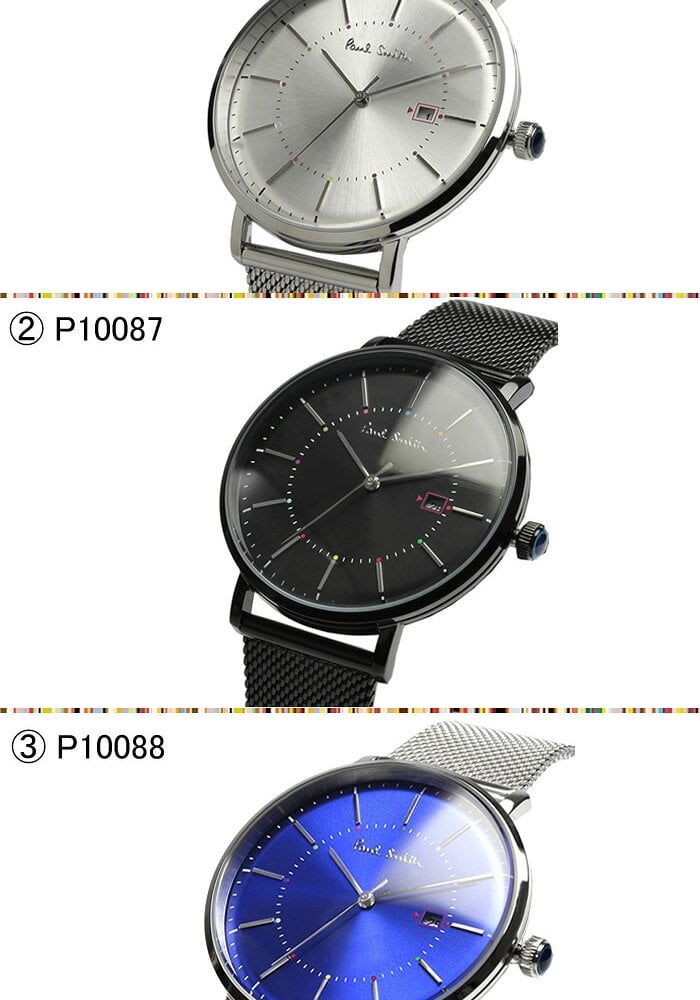 ポールスミス Paul Smith 腕時計 メンズ メタルメッシュベルト Track 42mm クラシック ブランド 人気 ウォッチ ギフト プレゼント