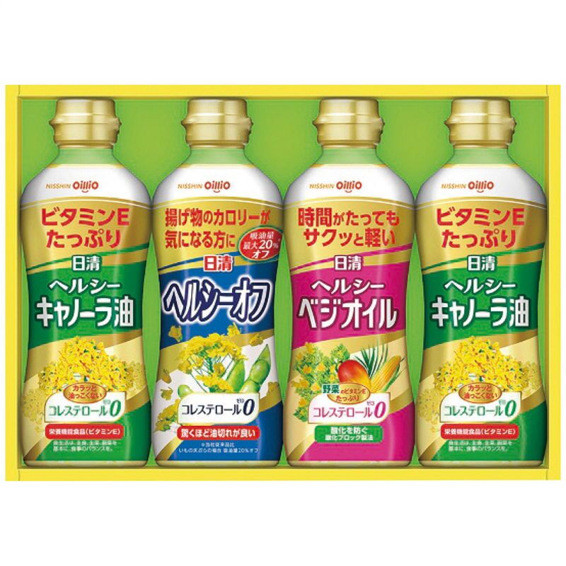 【ギフト対応無料】お歳暮・冬ギフト 日清オイリオ ヘルシーオイルギフト OP-20N (OP-20N) ※送料無料(北海道・沖縄は除く)