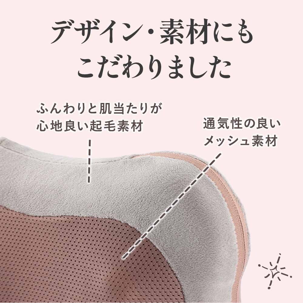 【公式】 HATACHI ホット マッサージクッション【医療機器認証取得】 RelaxingWork リラクシングワーク | ハタチ マッサージクッション マッサージ 首 肩こり 解消グッズ 腰痛 首コリ 温熱ヒーター ギフト プレゼント 母の日 マッサージクッション【送料無料】