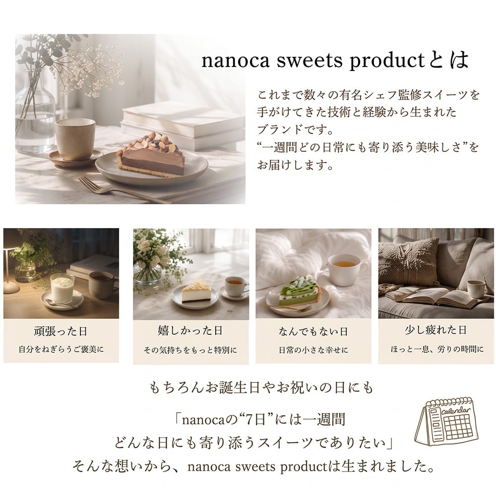 秋 スイーツ モンブランタルト イタリア栗のモンブランタルト 栗 スイーツ タルトケーキ 15cm 5号 半熟チーズタルト 濃厚チーズ イタリア栗ペースト 栗ホール 秋の味覚 誕生日 お祝い お歳暮 内祝い クリスマス ギフト プレゼント 贈り物 お取り寄せ 送料無料 ふじ食品