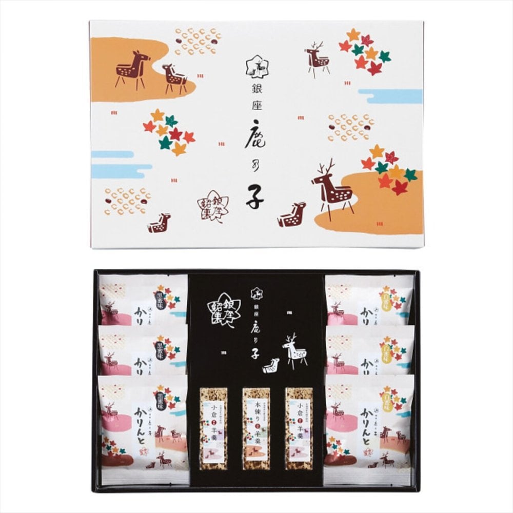 銀座 鹿乃子 和菓子 詰め合わせ ギフトセット 4種 計9点入 お菓子 個包装 かりんとう 羊羹 お茶請け お茶菓子