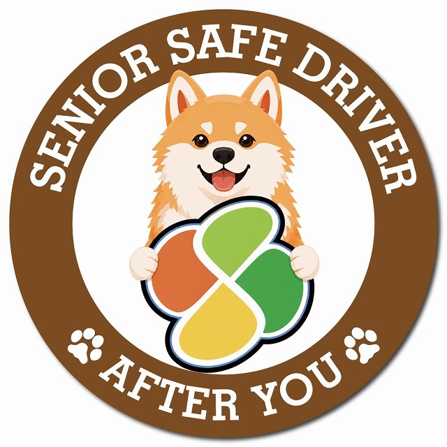 カーサイン 高齢者マーク SENIOR SAFE DRIVER 秋田犬 マグネット 強力 直径13cm 肉球 日本製 車 ステッカー