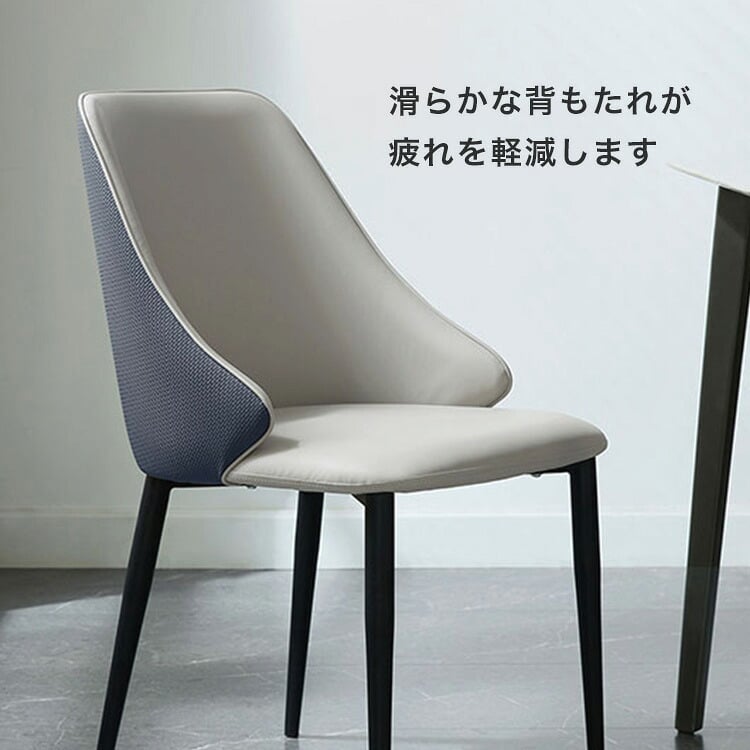 光沢天板ダイニングテーブル＆チェア-ネイビー - 5点セット 140cm 新生活