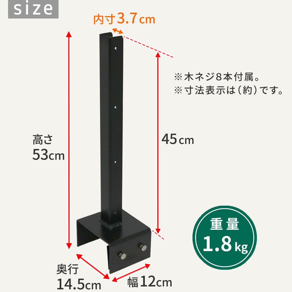 ガーデン エクステリア ラティス・フェンス固定金具 12cmブロック用 左端用1個 S-BF4512L