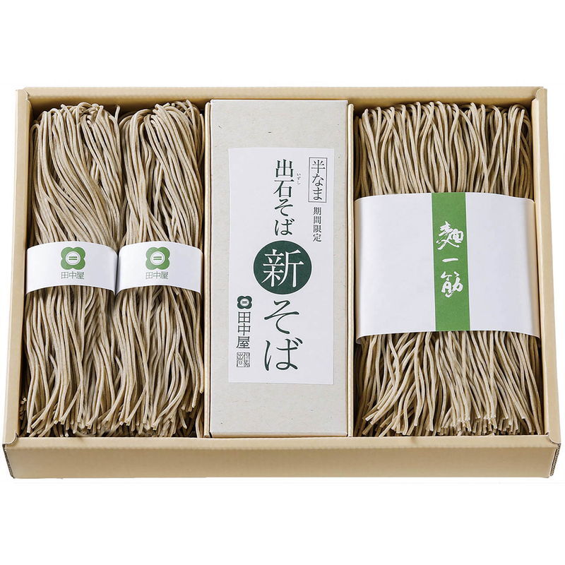 田中屋 新そば出石そば10人前ギフト (ST-676) [お中元][お歳暮] ※送料無料(北海道・沖縄・離島への配送不可)