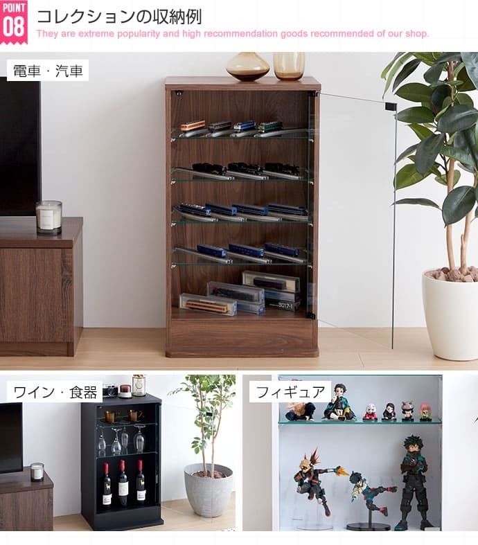 照明 ライト フィギュアケースコレクションケース 2023 Big 展示ケース コレクションケース クリアケース 木製 ケース コレクションボックス 新築祝い 引越し祝い