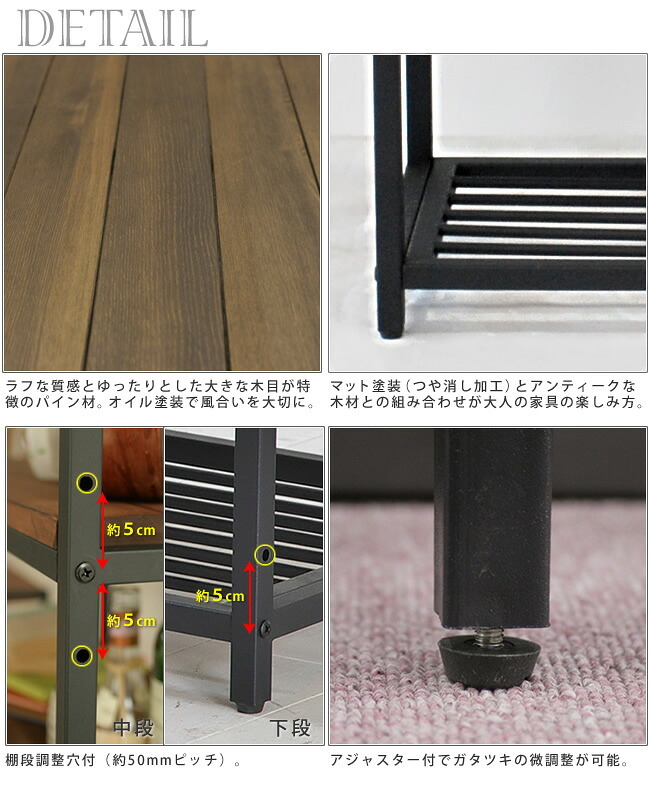 収納家具 ラック 天然木製スリム 3段 送料無料 簡単組立 アンティーク モダン ナチュラル オイル ミッドセンチュリー ウッド スタイリッシュ シンプル シェルフ ハンガー インテリア 家具 天然 おしゃれ カフェ 北欧 木目