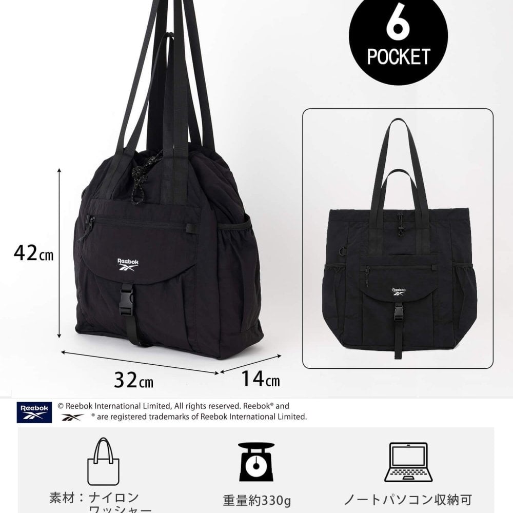 Reebok リーボック 2wayナイロントートバッグ 大容量 約18L a4 軽量 軽い ドローコード 巾着 肩掛け ダブルハンドル メンズ レディース ユニセックス 通学 学生 通勤 大人 ナップサック ロゴ シンプル アウトドア スポーツリュック ブランド 旅行 2026