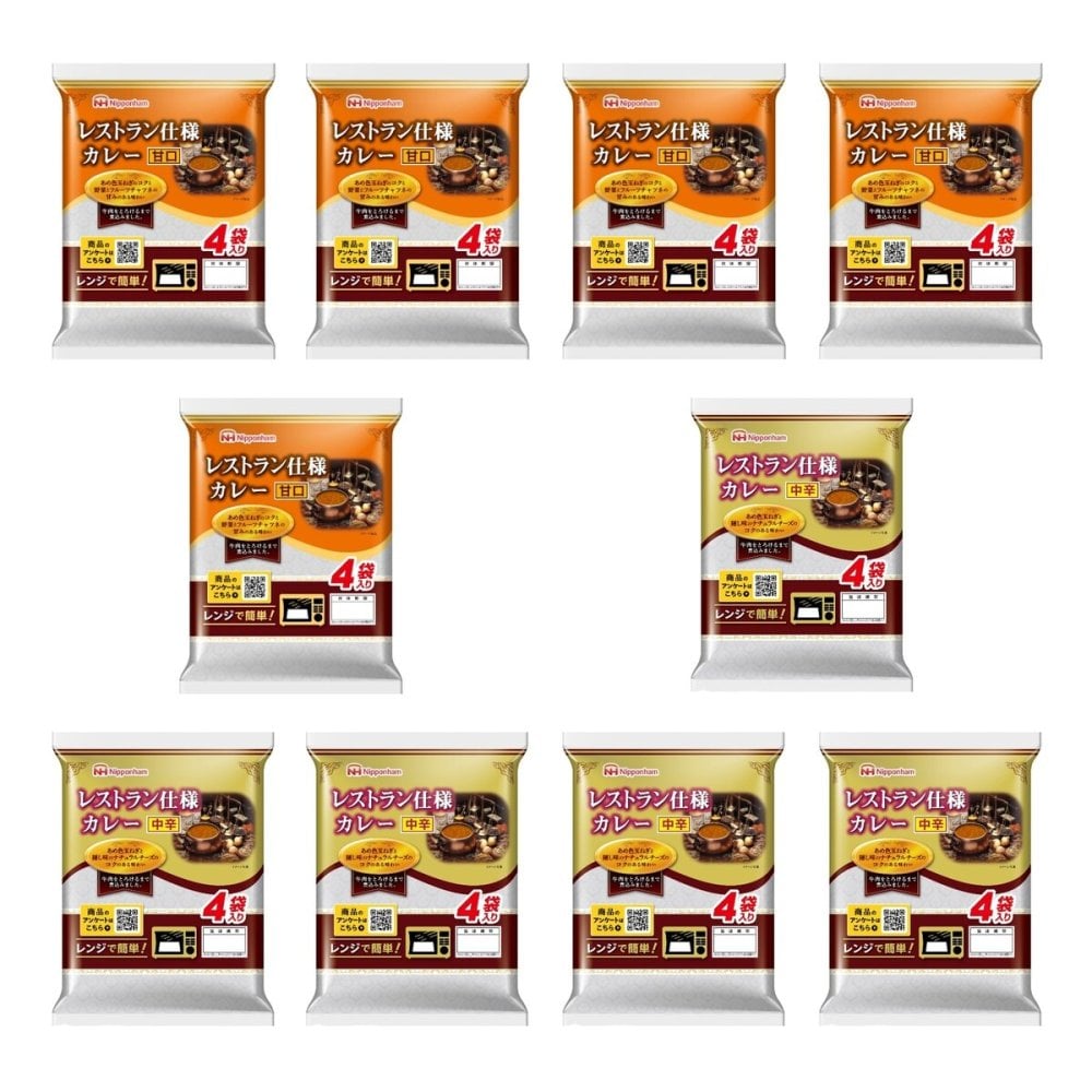 日本ハム レストラン仕様 カレー 甘口 中辛 詰め合わせ 2種 計40食入 レトルトカレー レンチン 温めるだけ ご飯のお供 食べ比べ