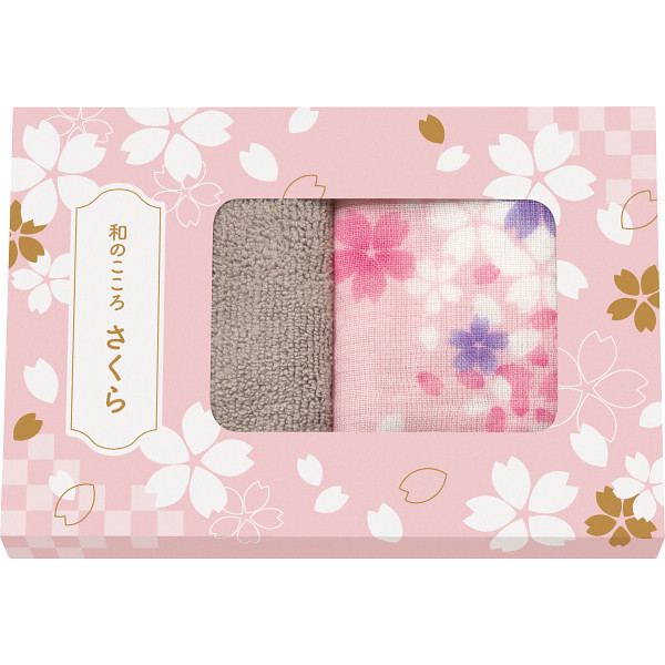 【直送】さくら ガーゼパイルハンカチ マイクロファイバークロス [26-0546-101] ６２８０１ 2点セット サクラ柄 極細繊維 吸水性 速乾性 汚れ落ち タオルハンカチ プチギフト プレゼント ギフト 退職 お返し 内祝い 粗品 記念品