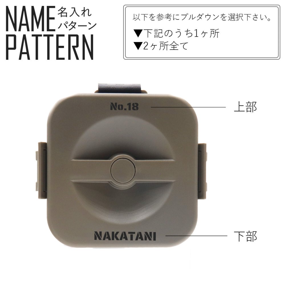 【 名入れ可 】 ワークマン 2リットル対応 スリム真空ハイブリッドコンテナ FCD27 ワークマン コンテナ workman 真空保冷ペットボトル ペットボトルホルダー ショルダー ペットボトル 保冷 ケース 保温 アウトドア ドライブ スポーツ
