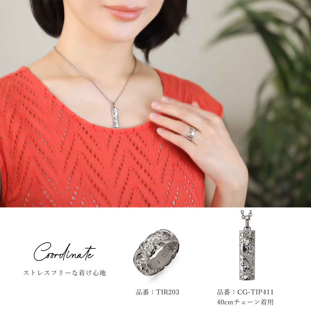 金属アレルギー対応 ネックレス ハワイアンジュエリー 刻印無料 誕生石入れ 純チタン バレルプレート Mサイズ チェーン付 ステンレスより軽く肌に優しい メンズ レディース プレゼント ハロウィン 【品番：CG-TIP411】