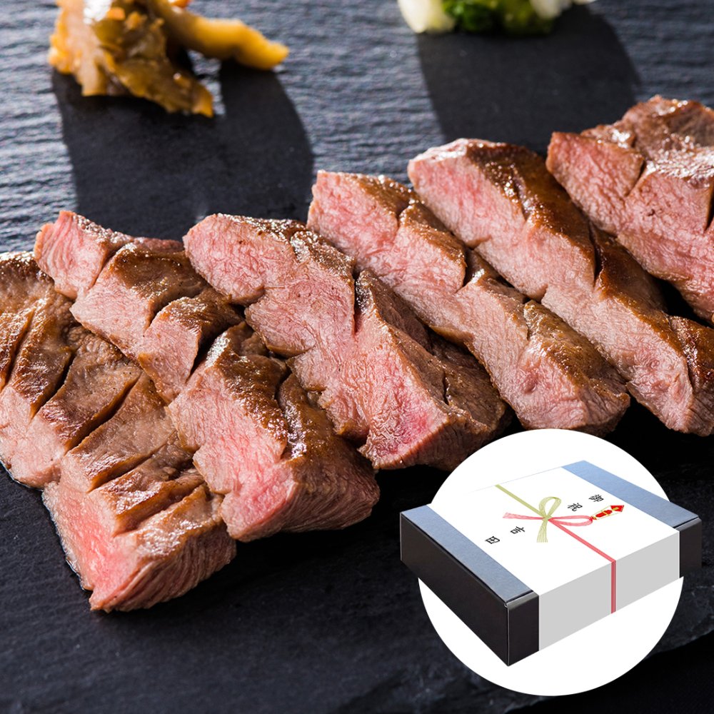 【送料無料】厚切り熟成牛タン1.2kg（1パック200g入り）お中元 お歳暮 牛たん 肉 牛肉 岩手 宮古 盛岡 宮城 仙台 焼肉 お取り寄せグルメ ギフト BBQ 仙台牛タン