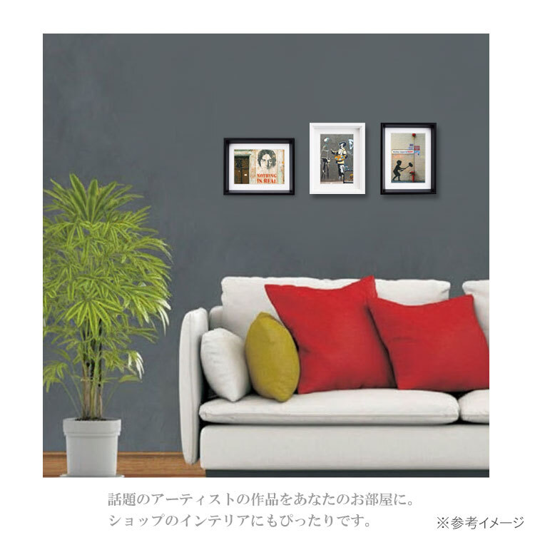 アートフレーム バンクシー ナッシングイズリアル Sサイズ BK-01608  Banksy 絵画 絵 ストリート 壁画 ステンシルアート