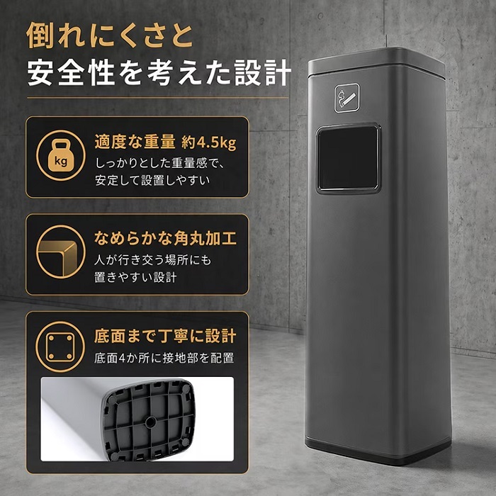 灰皿付きゴミ箱 スタンド灰皿 2カラー 喫煙室 喫煙ルーム 休憩室 分煙 待合室 電子タバコ お店 ギフト プレゼント ゴルフ練習場 喫茶店 レストラン 健康ランド 新発売 新商品 即納