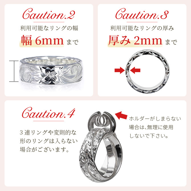 指輪をネックレス リングホルダー シルバー925 ロジウムコーティング ギフト対応可 指輪ネックレス リング用ペンダント ハワイアンジュエリー リングネックレス SP303 BY THE SEA バイザシー メンズ レディース プレゼント ハロウィン 【品番：SP307】