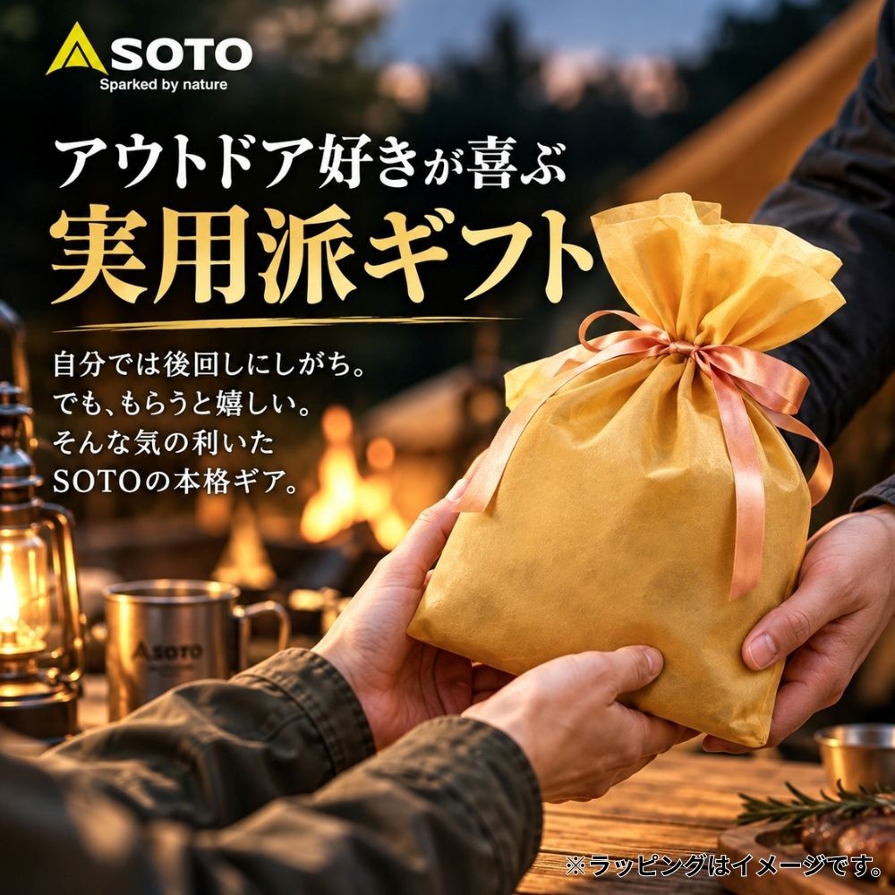 SOTO ソト フィールドフレーム ST-490 ガストーチ 充てん式 コンパクト 小型 炙り料理 キャンプ アウトドア用