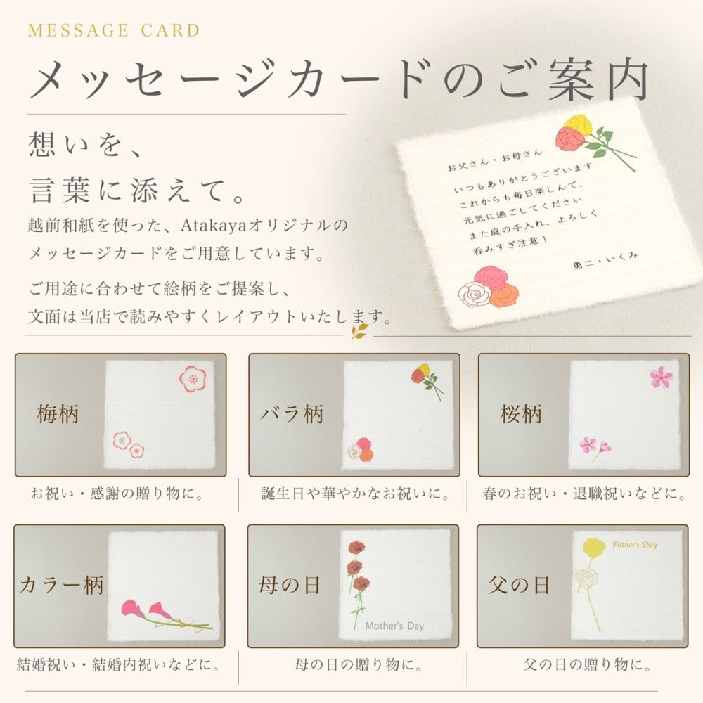 ペアタンブラー マーブルレッド 還暦祝い 結婚祝い 退職祝い 父 母 両親 祖父母 プレゼント タンブラー ペアセット 渕金 渕銀 食洗機対応 日本製 ギフト