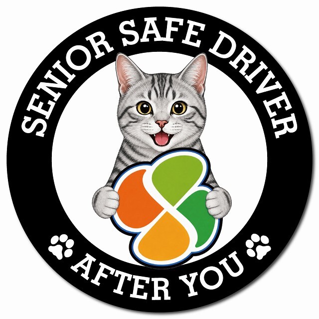 カーサイン 高齢者マーク SENIOR SAFE DRIVER サバトラ マグネット 強力 直径13cm 肉球 日本製 車 ステッカー