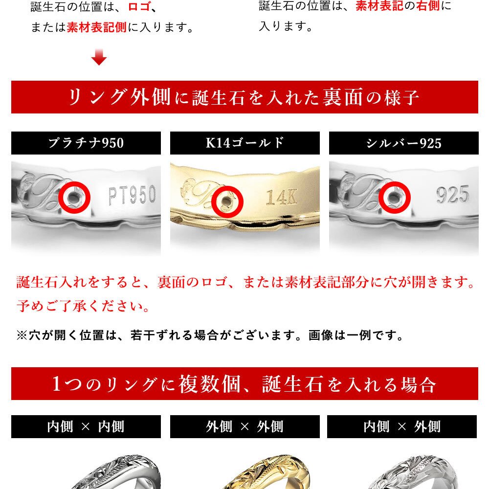 ハワイアンジュエリー リング 刻印 無料 誕生石入れ可 1号～29号 幅約4mm シルバー925 ギフト対応可 指輪 大きいサイズ 小さいサイズ ハワイアンジュエリー リング ハワイアンジュエリーリング プレゼント ハロウィン 【品番：SR301】