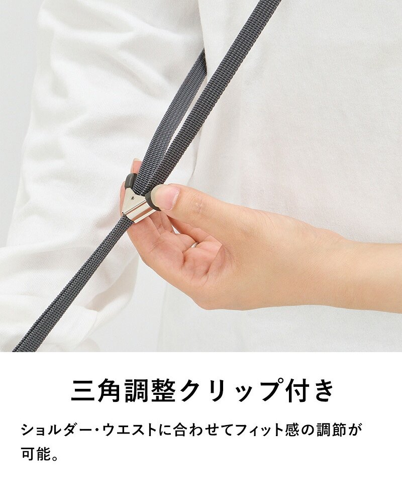 MANDARINE BROTHERS マンダリンブラザーズ リフレクティブハンズフリーリード　L-XL