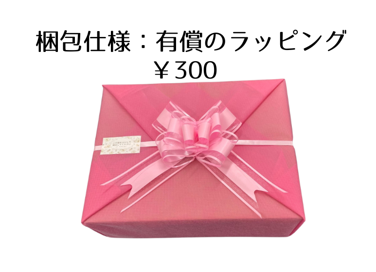 ◆花時計 【BOX FLOWER エレガント・スクエア】ライトブルー 置時計 ・掛時計 ハンドメイド 