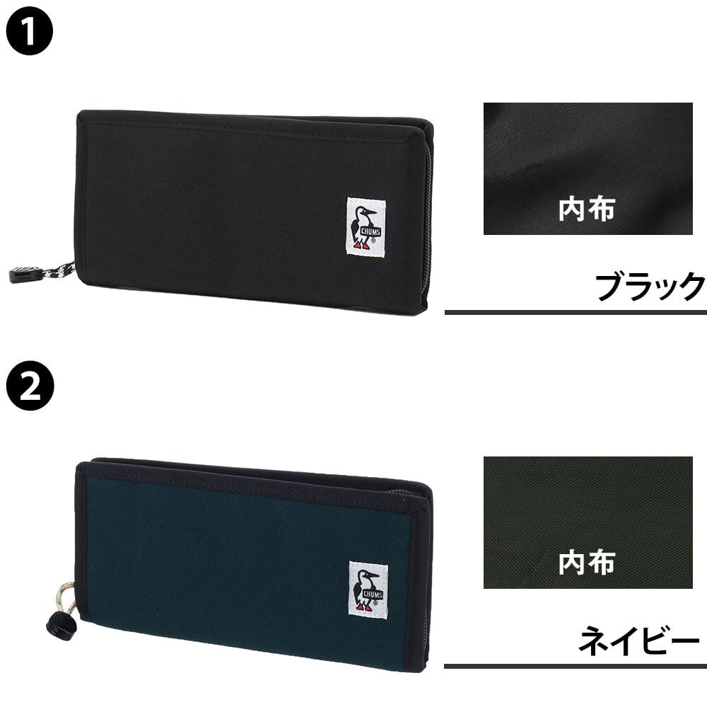 チャムス 財布 長財布 ラウンドファスナー 小銭入れあり CHUMS リサイクルビルフォルドウォレット CH60-3568 キッズ 送料無料 誕生日プレゼント ギフト ラッピング無料 【正規代理店】
