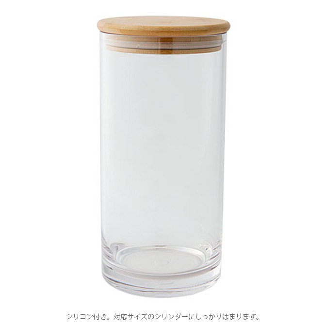 FOYER ホワイエ PVバンブー蓋 直径10cm用