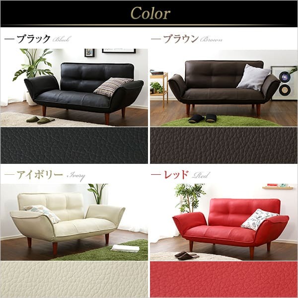 ソファベッド コンパクトカウチソファ Rugano-ルガーノ- ポケットコイル リクライニング レザー風 日本製 インテリア ソファ sofa ソファー カウチソファ 合成皮革 寝具 ソファーベッド リビングソファ 家具 スチール ウレタン アイボリー 新生活