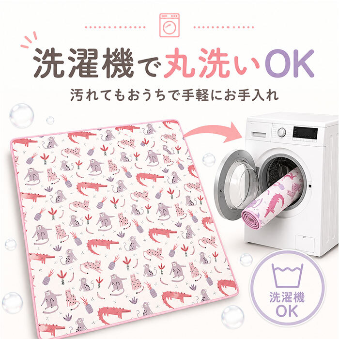 食べこぼし チェアマット 通販 食べこぼしマット お食事マット 赤ちゃん 離乳食 防水マット 食事マット ベビーマット シート 食べこぼしシート プレイマット 床マット 撥水 防水 滑り止め ベビー 食事 テーブルクロス 子供 子ども こども お絵かき
