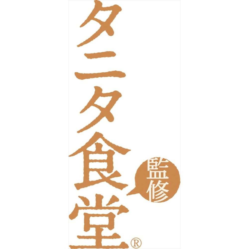 タニタ食堂 監修 減塩みそ汁 白子のり 詰合せ ギフトセット 計12点入 フリーズドライ 即席みそ汁 海苔セット【北海道・沖縄県・離島 配送不可】