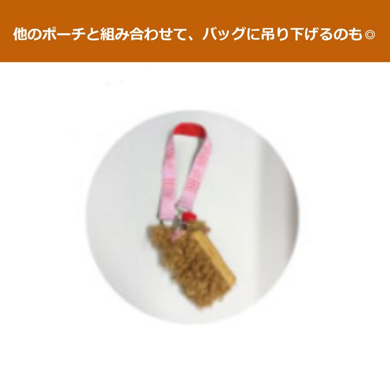 ストラップ スマホストラップ 手首 ストラップホルダー プードル スマートフォンストラップ 犬 ペット 手首 おしゃれ かわいい つけっぱなし もふもふ マルチ スマホ ストラップ プレゼント スマホホルダー