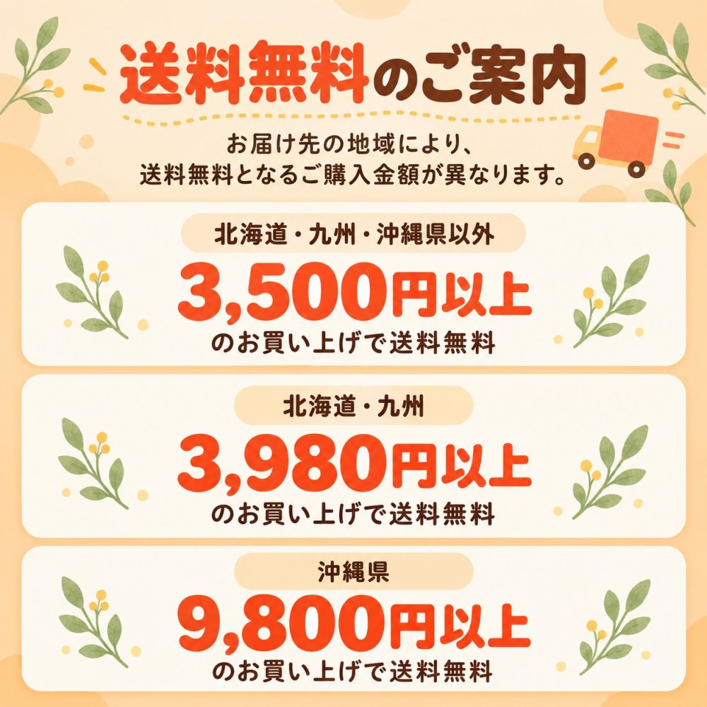 【即日発送・送料無料】選べるメッセージ煎餅 9袋入り（個包装2枚×9）感謝 ギフト お礼 挨拶 退職 送別 転勤 異動 卒業 引っ越し 職場配布 プチギフト 大量 手土産 結婚式 内祝い 母の日 父の日 敬老の日 お中元 お歳暮 ノベルティ対応可